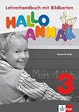 Amazon изображение на корицата