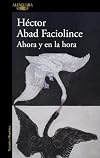 Ahora y en la hora