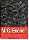 M. C. Escher: Desplegando a Escher (Spanish Edition)