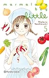 ママレード・ボーイ little 5 (マーガレットコミックス)