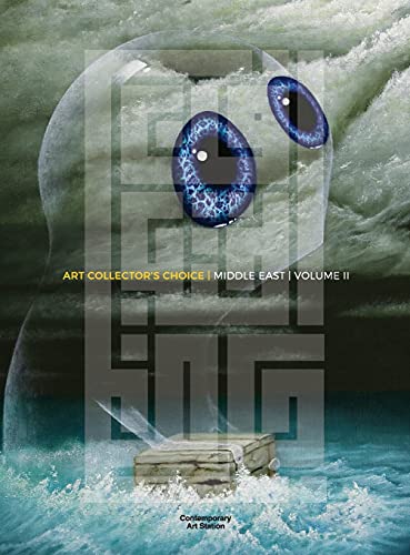 Art Collector's Choice Middle East Volume II