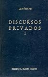 Discursos privados I