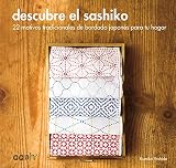 Descubre El Sashiko 22 Motivos Tradicionales De Bordado Japons Para Tu Hogar