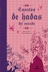 Cuentos de hadas del mundo