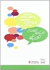 Viure a Catalunya, aprenem català des de l'urdú