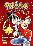 Pokemon 01 Rojo Verde Y Azul 1