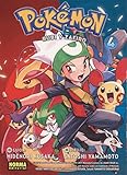 Imagen de portada de Amazon