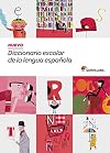 NUEVO DICCIONARIO ESCOLAR DE LA LENGUA ESPAÑOLA ( DE 3 A 6 Primaria) SANTILLANA (Spanish Edition)