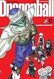 Dragon Ball N 1234