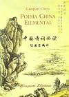 Poesía china elemental