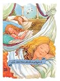 Amazon cover image