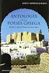 Antología de la poesía griega : (desde el siglo XI hasta nuestros días)