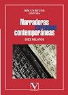 Narradoras coreanas contemporáneas (Literatatura Coreana) (Spanish Edition)