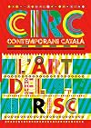 Circo Contemporaneo Catalan (Ingles)