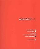 Imatge de portada d'Amazon