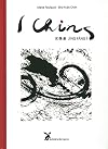 I Ching - Jing Fang I