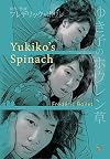 YUKIKO'S SPINACH