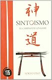 Sintoismo Filosofa Y Religin