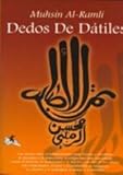 صورة غلاف أمازون