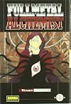 FULLMETAL ALCHEMIST 14
