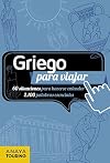 Griego para viajar
