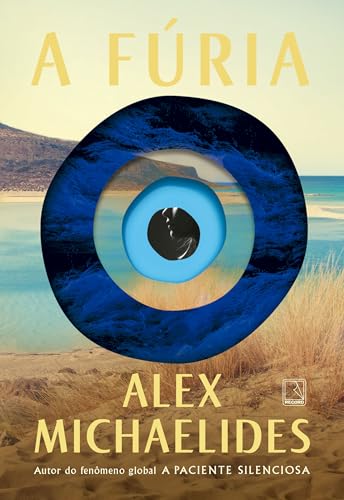 A Fúria