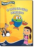 Amazon cover image