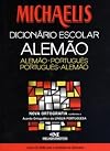 Michaelis Dicionário Escolar Alemão (Em Portuguese do Brasil)