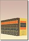 Doutrinas Essenciais. Responsabilidade Civil - 9 Volumes. Coleção Completa