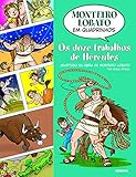 Imagem de capa da Amazon