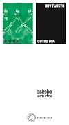 Outro dia: intervenções, entrevistas, outros tempos