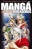 Imagem de capa da Amazon