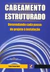 Cabeamento estruturado