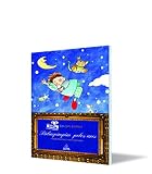 Amazon cover image