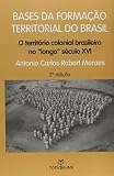 Imagem de capa da Amazon