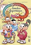 Imagem de capa da Amazon