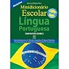 Novo Minidicionário Escolar Língua Portuguesa