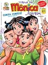 Turma da Mônica Jovem. Mangá - Volume 10 (Em Portuguese do Brasil)