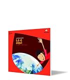 Amazon cover image