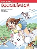 Imagem de capa da Amazon