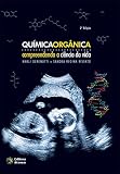 Imagem de capa da Amazon