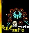 50 anos do trio elétrico