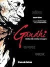 Gandhi: Minha Vida e Minha Mensagem