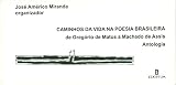 Imagem de capa da Amazon