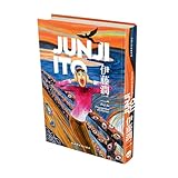 Imagem de capa da Amazon