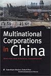 Multinational Corporations in China: Benefiting from Structural Transformation (Asia Business Development)