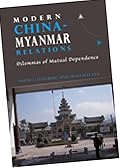 Modern China-Myanmar Relations: