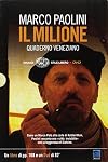 Il milione: quaderno veneziano
