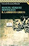 Il labirinto greco