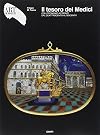 Il tesoro dei Medici (ArtDossier)